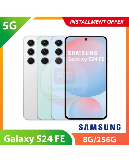【5G】SAMSUNG S24 FE 8G/256G