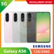 【5G】SAMSUNG Galaxy A56 12G/256G