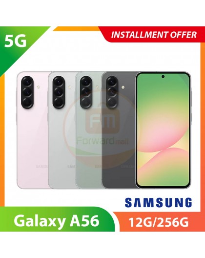 【5G】SAMSUNG Galaxy A56 12G/256G
