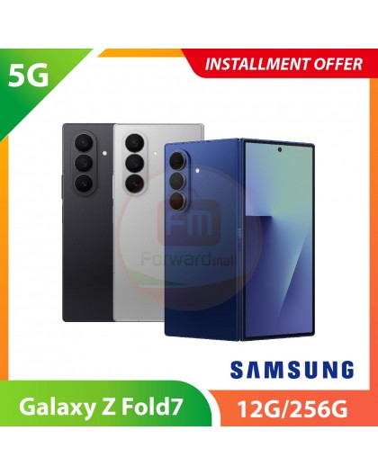 【5G】SAMSUNG Galaxy Z Fold7 12G/256G