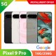 【5G】Google Pixel 9 Pro 16G/256G