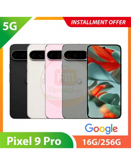 【5G】Google Pixel 9 Pro 16G/256G