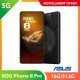【5G】ASUS ROG Phone 8 Pro 16G/512G