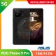 【5G】ASUS ROG Phone 9 Pro 16G/512G