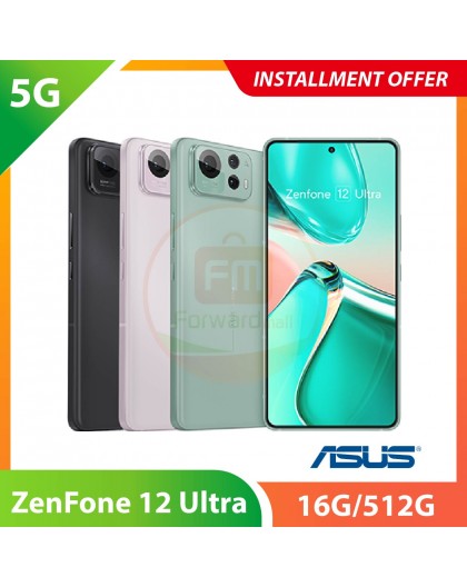 【5G】ASUS ZenFone 12 Ultra 16G/512G