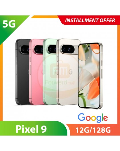 【5G】Google Pixel 9 12G/128G