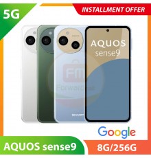 【5G】SHARP AQUOS sense9 8G/256G