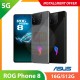 【5G】ASUS ROG Phone 8 16G/512G