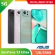 【5G】ASUS ZenFone 12 Ultra 12G/256G