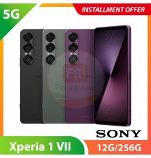 【5G】Sony Xperia 1 VII 12G/256G