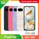 【5G】Google Pixel 9a 8G/128G