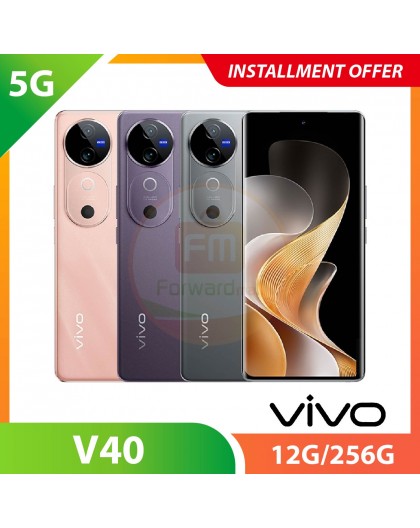 【5G】vivo V40 12G/256G
