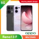 【5G】OPPO Reno13 F 8G/256G