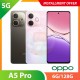 【5G】OPPO A5 Pro 6G/128G