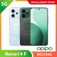 【5G】OPPO Reno14 F 8G/256G