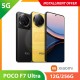 【5G】POCO F7 Ultra 12G/256G