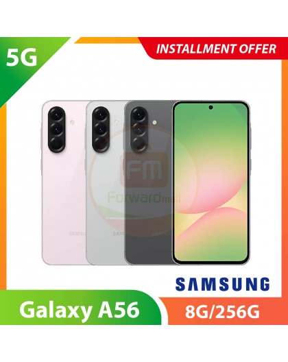 【5G】SAMSUNG Galaxy A56 8G/256G