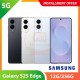 【5G】SAMSUNG Galaxy S25 Edge 12G/256G