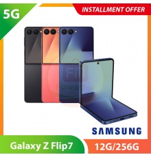 【5G】SAMSUNG Galaxy Z Flip7 12G/256G