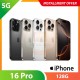 【5G】iPhone 16 Pro 128G