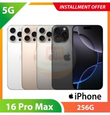 【5G】iPhone 16 Pro Max 256G