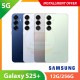 【5G】SAMSUNG Galaxy S25+ 12G/256G