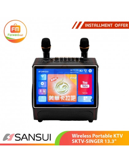 SANSUI Wireless Portable KTV SKTV-SINGER 13.3"