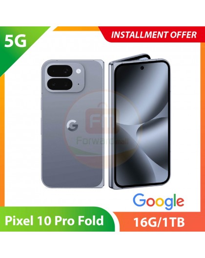 【5G】Google Pixel 10 Pro Fold 16G/1TB