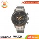 SEIKO WATCH 41.6mm