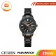 CITIZEN PAIR WATCH 29mm