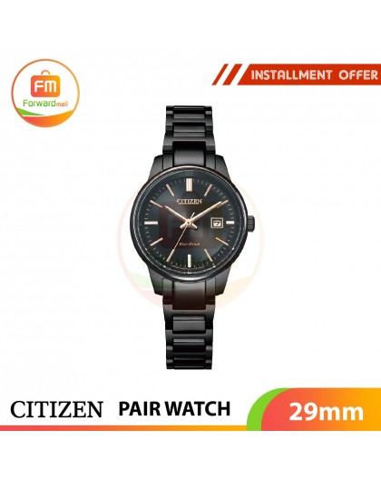 CITIZEN PAIR WATCH 29mm
