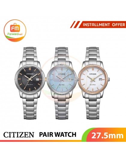 [展示品]CITIZEN PAIR WATCH 27.5mm