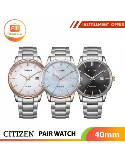 [展示品]CITIZEN PAIR WATCH 40mm