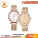 [展示品]CITIZEN LADY'S Milanese Loop WATCH 32mm