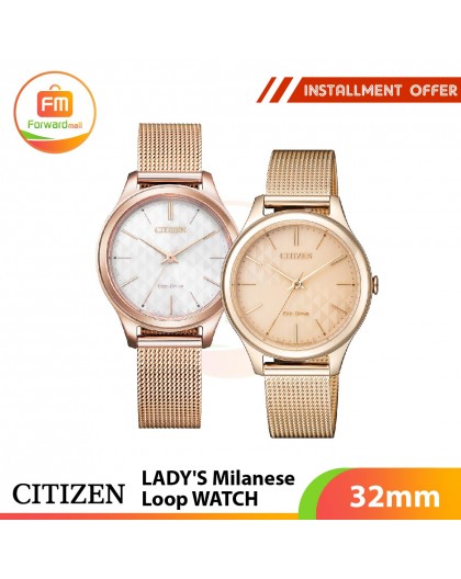 [展示品]CITIZEN LADY'S Milanese Loop WATCH 32mm