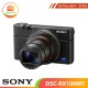 SONY DSC-RX100M7