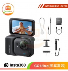 Insta360 GO Ultra