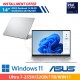 ASUS Zenbook 14 OLED UX3405CA-0073S255H 14" (Ultra 7-255H/32GB/1TB/WIN11)"