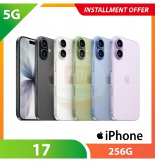 【5G】iPhone 17 256G
