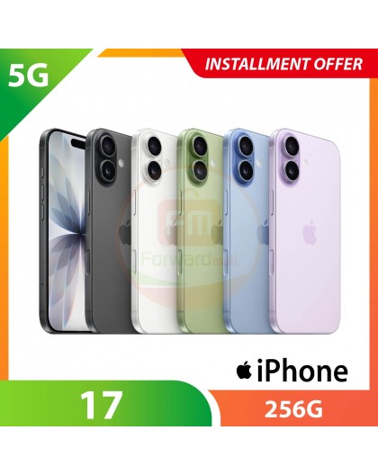 【5G】iPhone 17 256G
