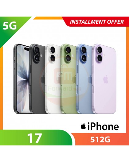 【5G】iPhone 17 512G