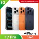 【5G】iPhone 17 Pro 256G