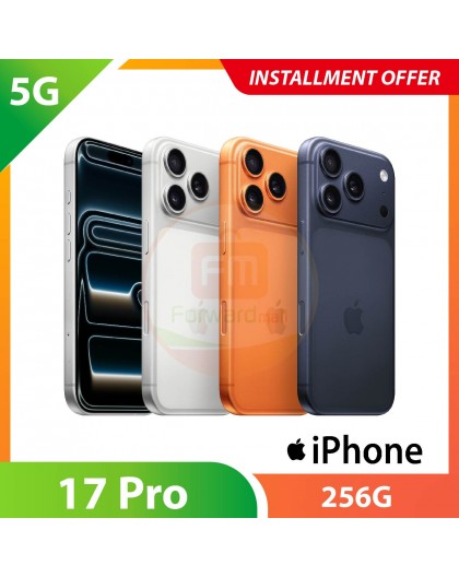 【5G】iPhone 17 Pro 256G