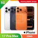 【5G】iPhone 17 Pro Max 256G