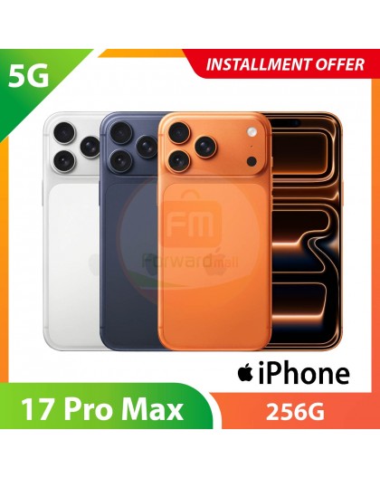 【5G】iPhone 17 Pro Max 256G