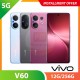 【5G】VIVO V60 12G/256G