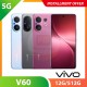 【5G】VIVO V60 12G/512G