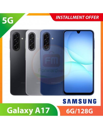 【5G】SAMSUNG Galaxy A17 6G/128G