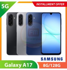 【5G】Galaxy A17 8G/128G