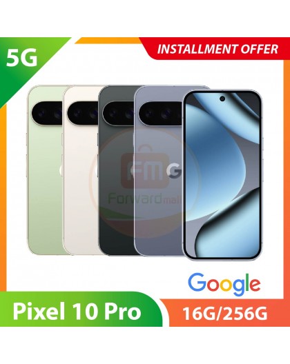 【5G】Google Pixel 10 Pro 16G/256G